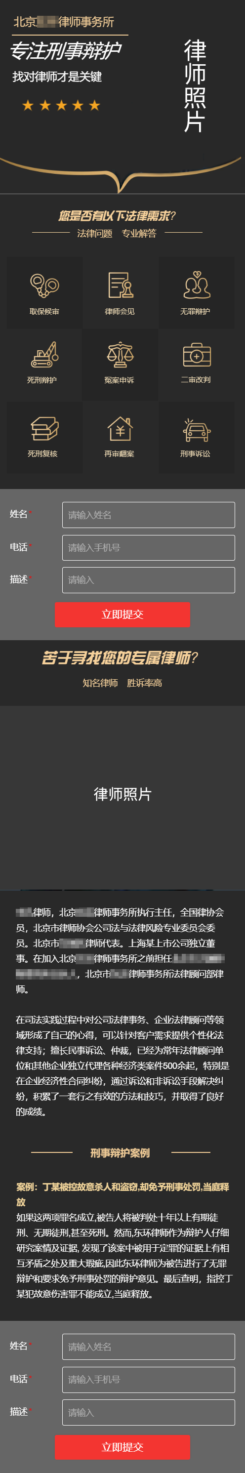 1-200125220130Q2.png
