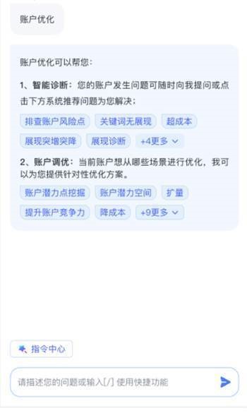 中秋节.jpg