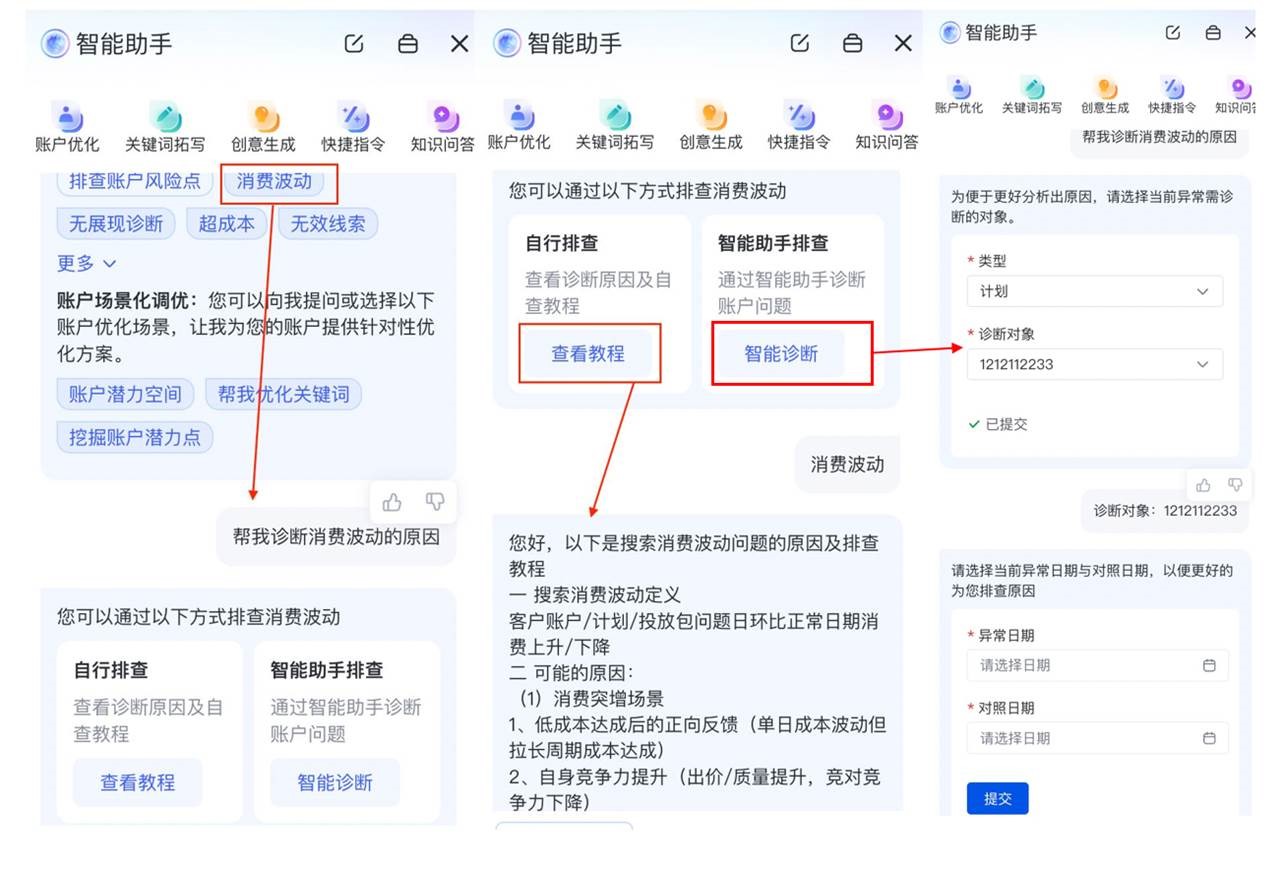 中秋节.jpg