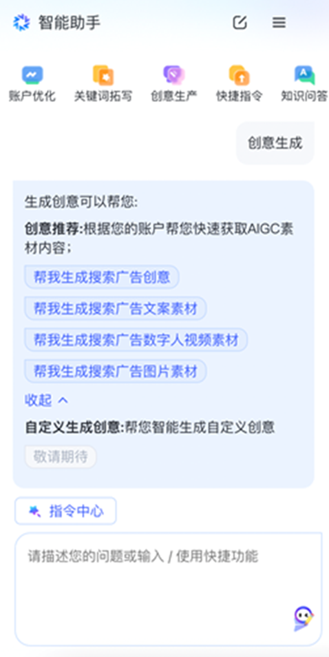 image111.png