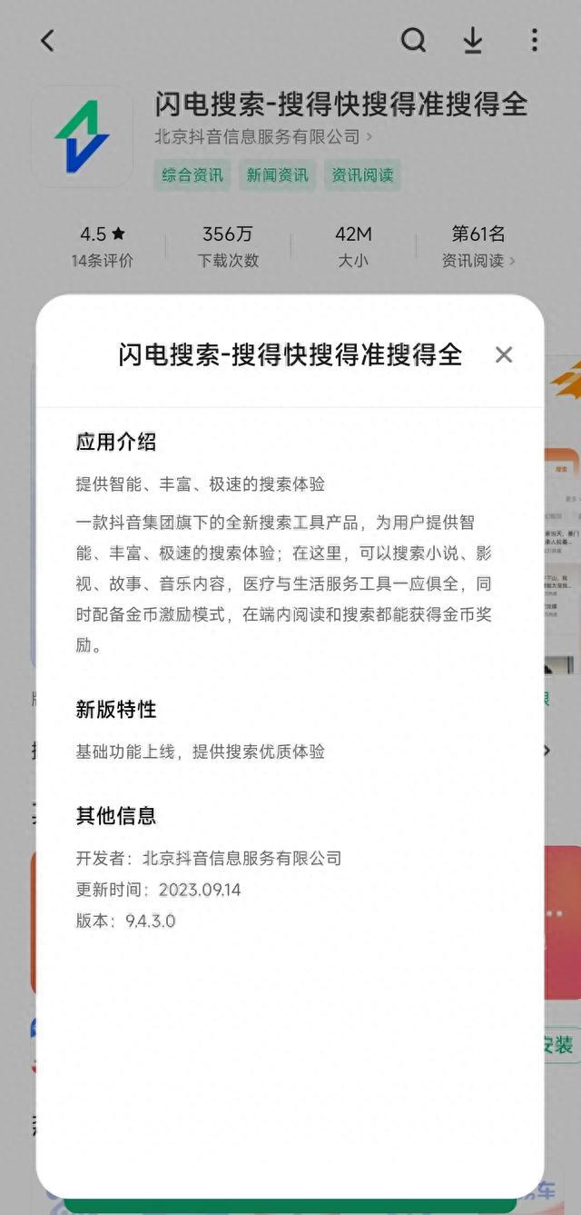 6512946de4b028a39061be8e_m.png