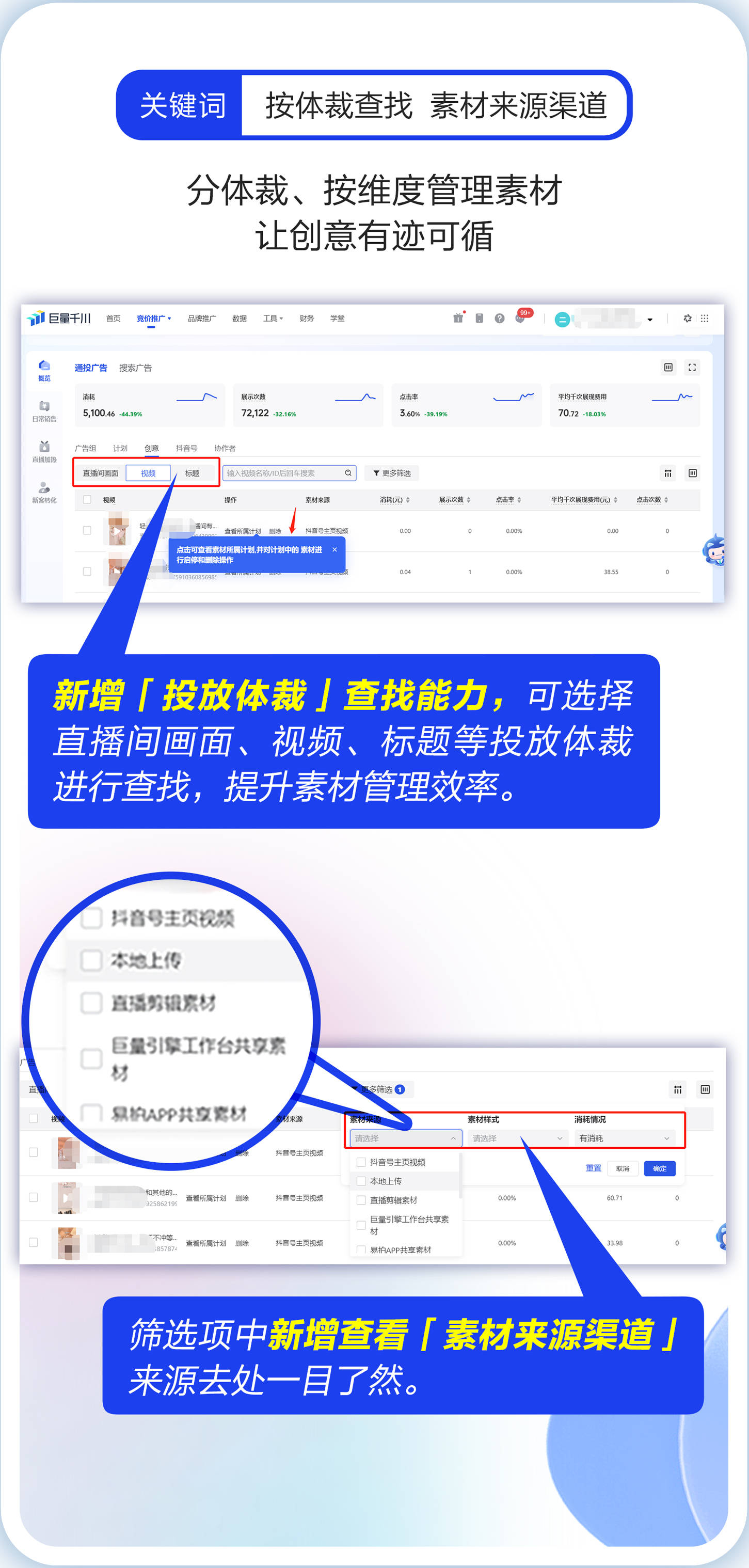 QQ截图20231105181645.jpg