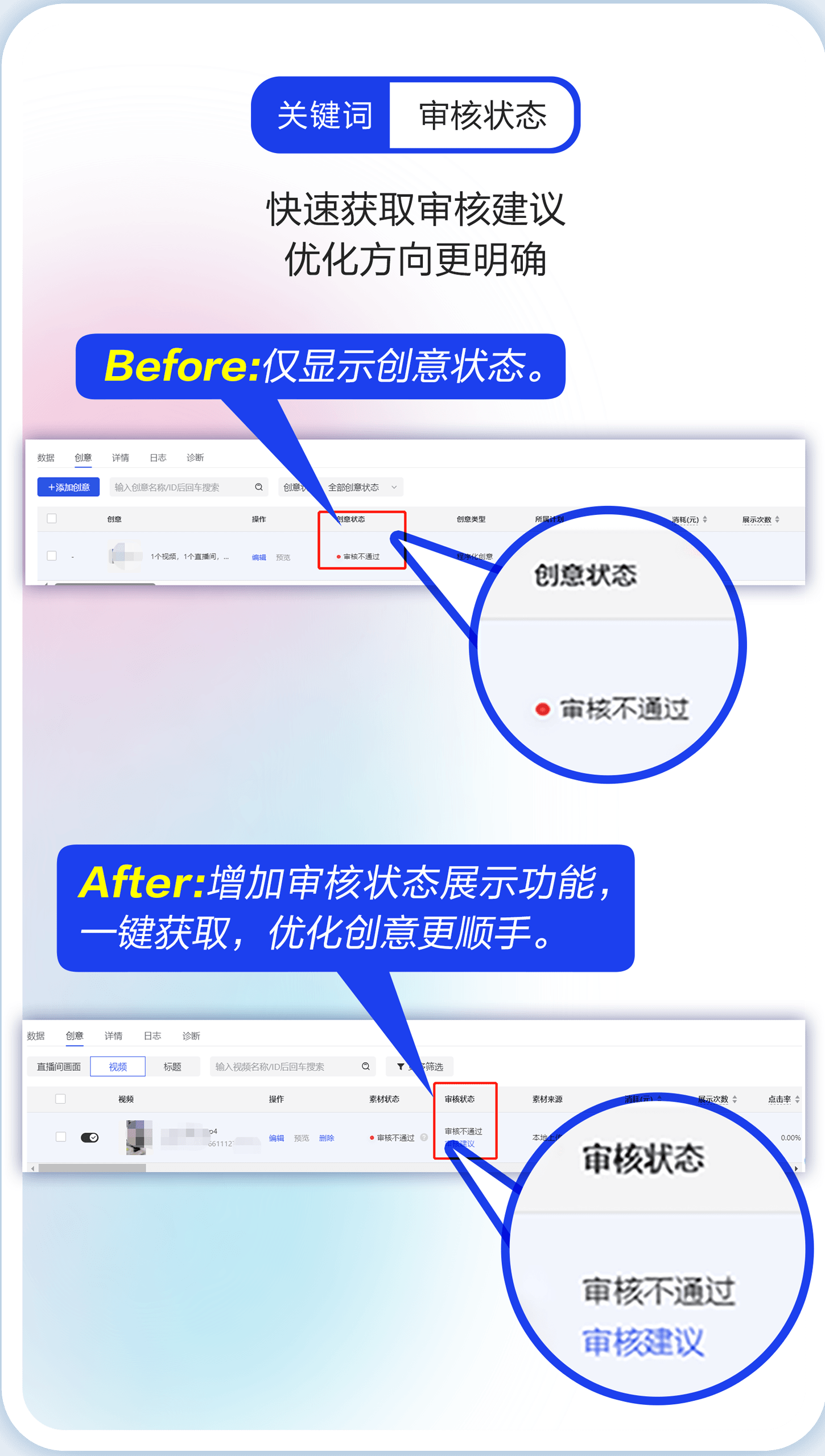 QQ截图20231105181645.jpg