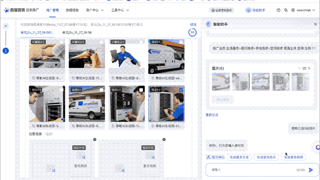 e999c02aeb8d87bdc83a401c8fd9785f.gif